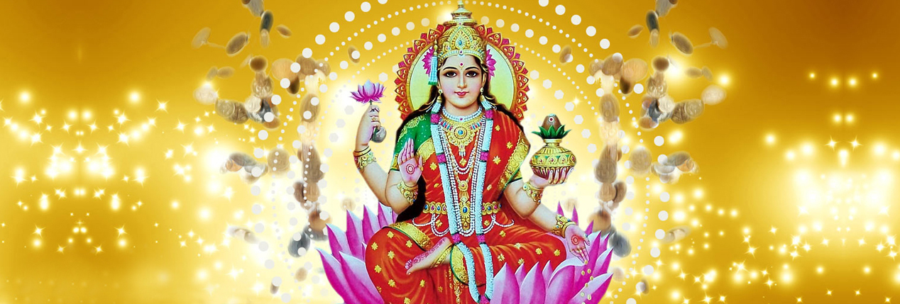 Vaibhav Lakshmi Puja