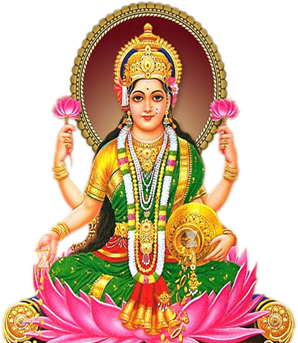 Vabhai Lakshmi Aarti